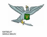 Sakala_malev